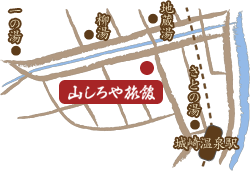 城崎温泉駅からのアクセス